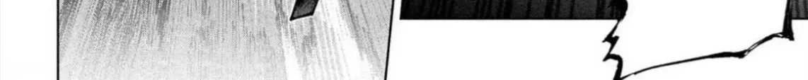 Nghỉ Ngơi Trong Dạ Dày Rồng Chap 25 - Next Chap 26
