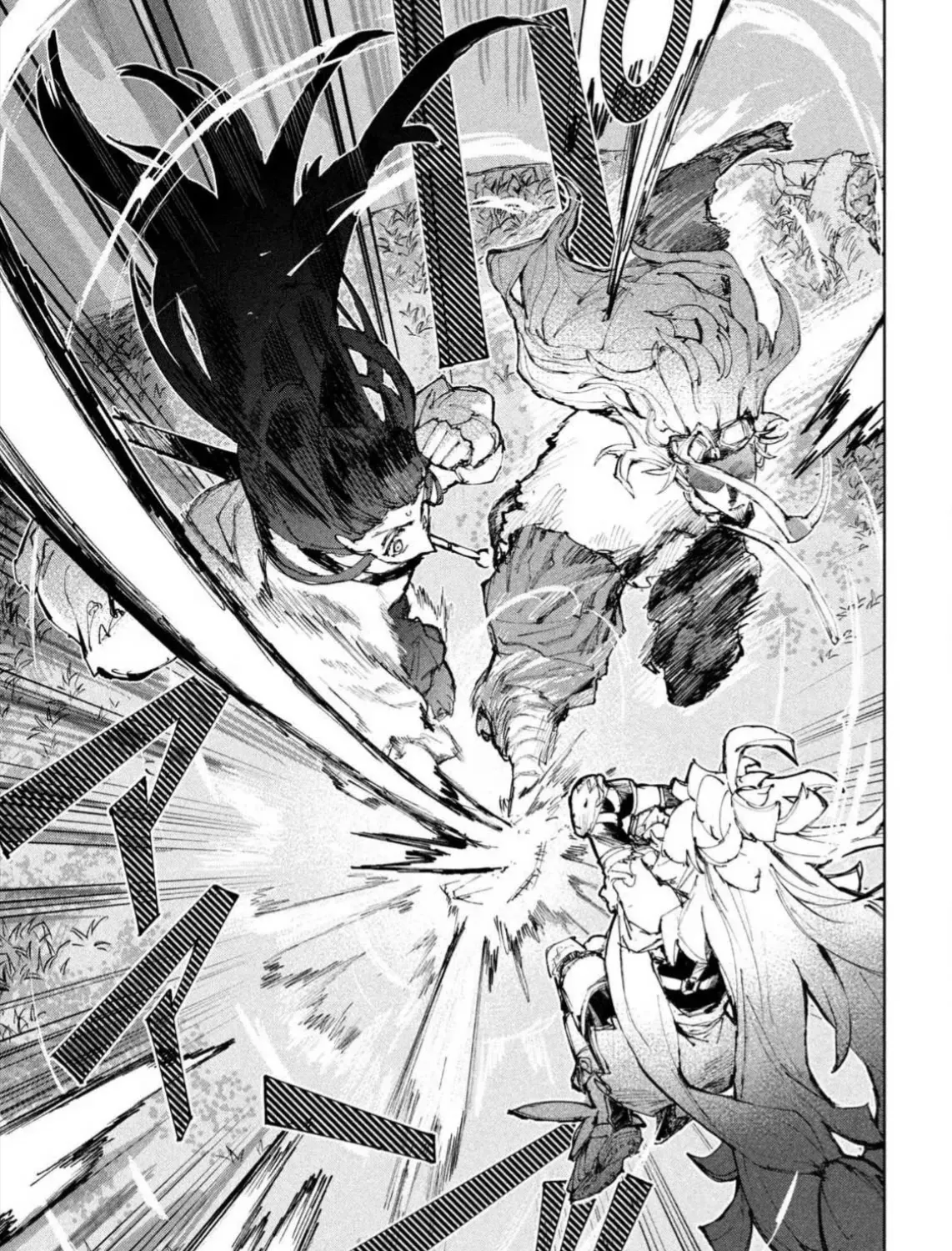 Nghỉ Ngơi Trong Dạ Dày Rồng Chap 25 - Next Chap 26