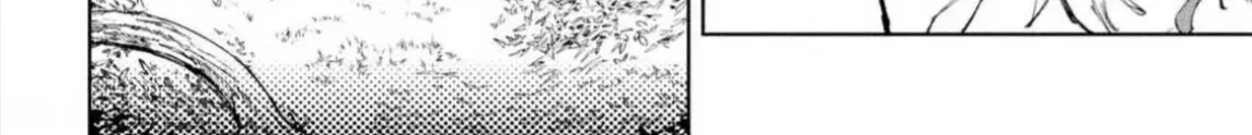 Nghỉ Ngơi Trong Dạ Dày Rồng Chap 26 - Next Chap 27