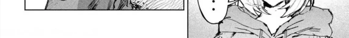 Nghỉ Ngơi Trong Dạ Dày Rồng Chap 27 - Next Chap 28