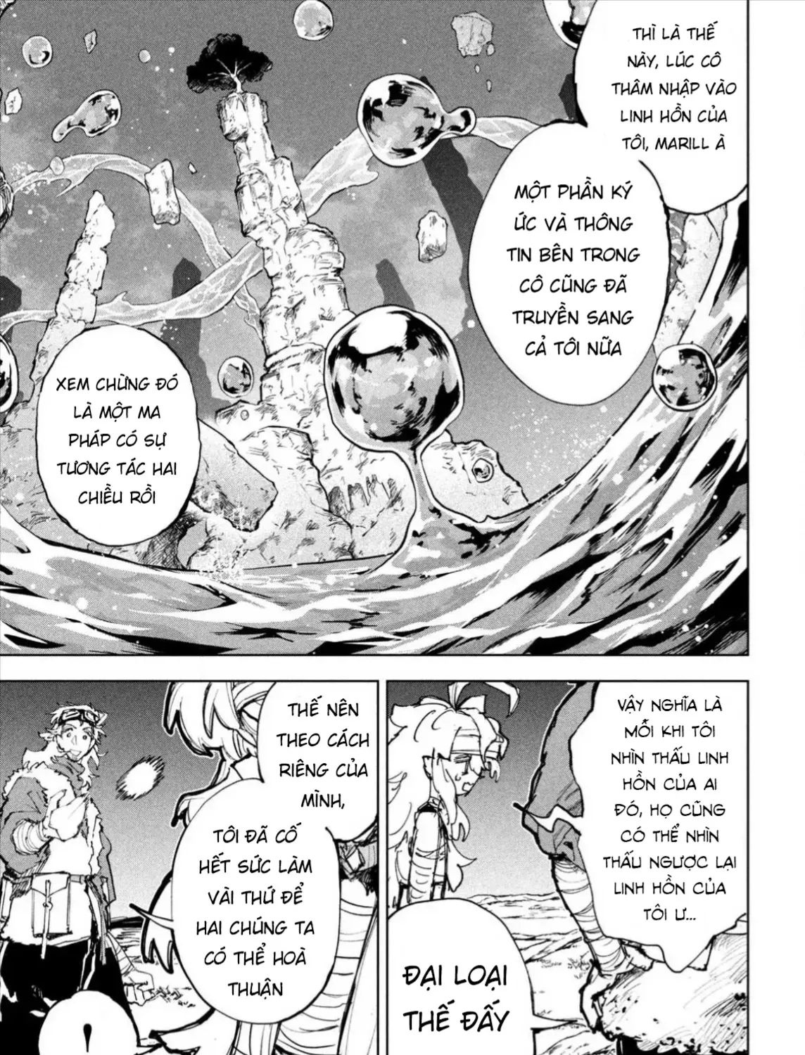 Nghỉ Ngơi Trong Dạ Dày Rồng Chap 28 - Next Chap 29