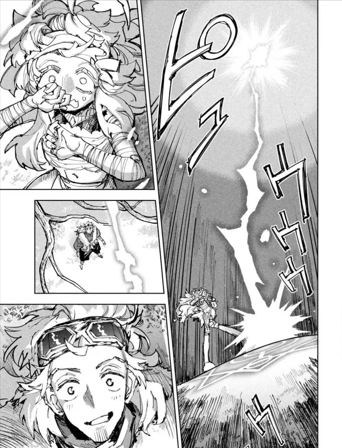 Nghỉ Ngơi Trong Dạ Dày Rồng Chap 28 - Next Chap 29