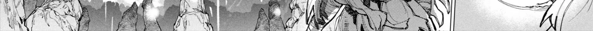 Nghỉ Ngơi Trong Dạ Dày Rồng Chap 28 - Next Chap 29