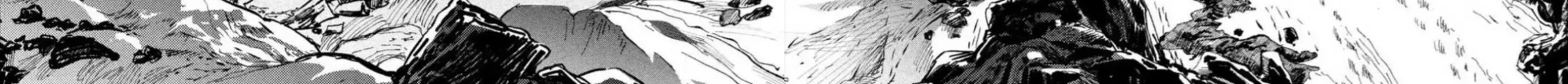 Nghỉ Ngơi Trong Dạ Dày Rồng Chap 3 - Next Chap 4