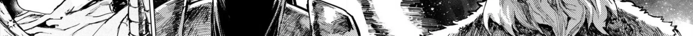 Nghỉ Ngơi Trong Dạ Dày Rồng Chap 3 - Next Chap 4