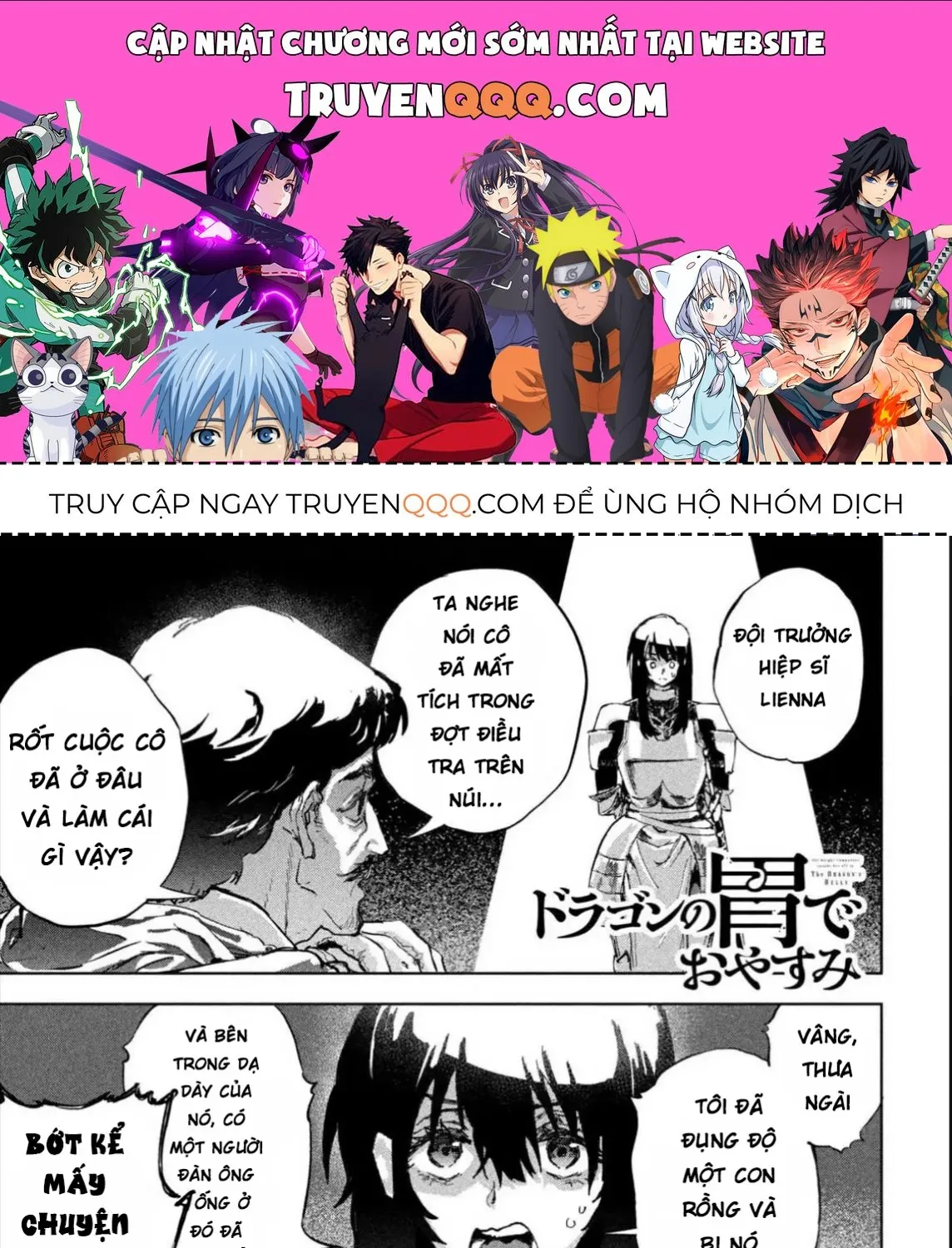 Nghỉ Ngơi Trong Dạ Dày Rồng Chap 4 - Next Chap 5