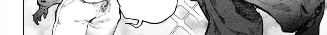 Nghỉ Ngơi Trong Dạ Dày Rồng Chap 4 - Next Chap 5