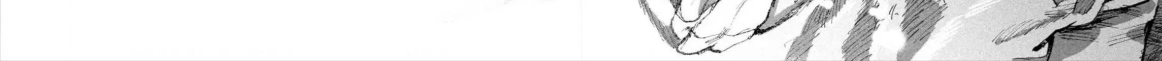 Nghỉ Ngơi Trong Dạ Dày Rồng Chap 4 - Next Chap 5