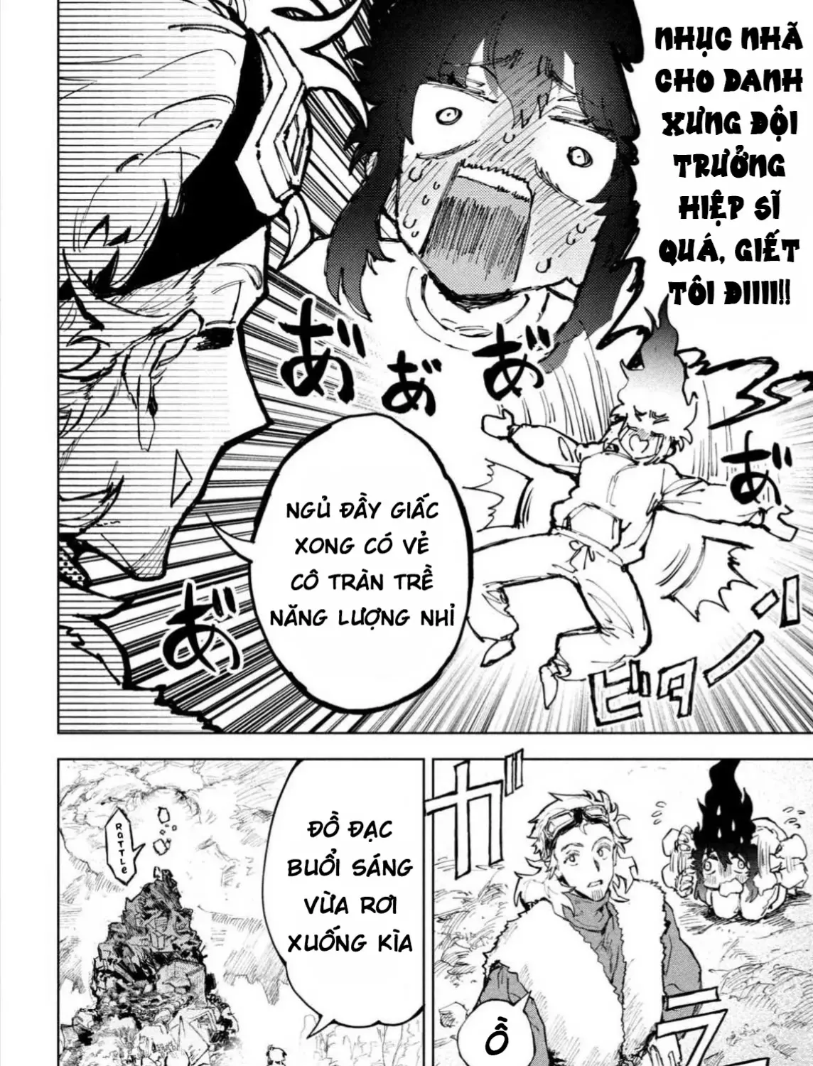 Nghỉ Ngơi Trong Dạ Dày Rồng Chap 4 - Next Chap 5