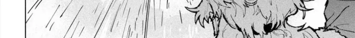 Nghỉ Ngơi Trong Dạ Dày Rồng Chap 4 - Next Chap 5