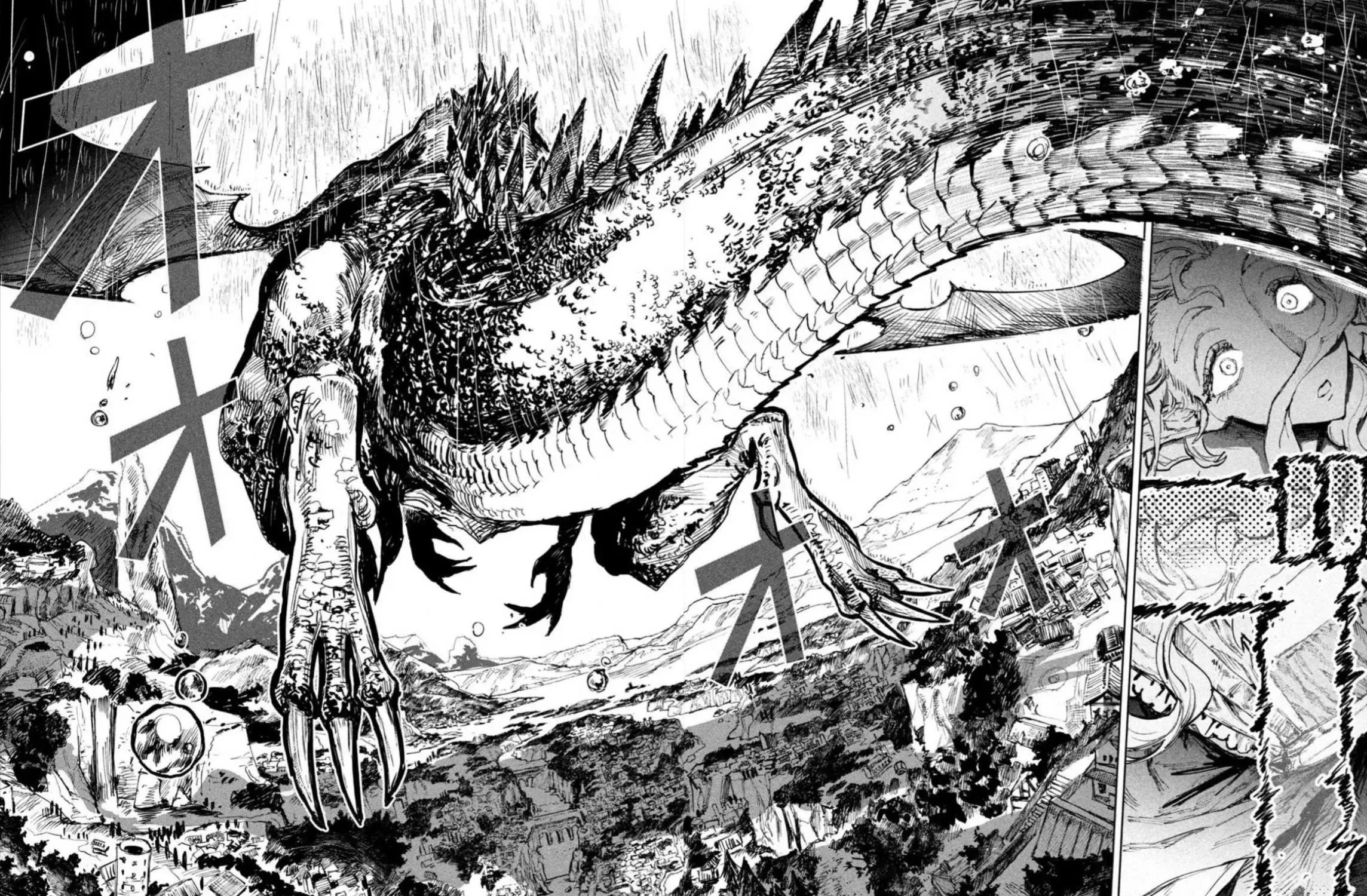 Nghỉ Ngơi Trong Dạ Dày Rồng Chap 4 - Next Chap 5