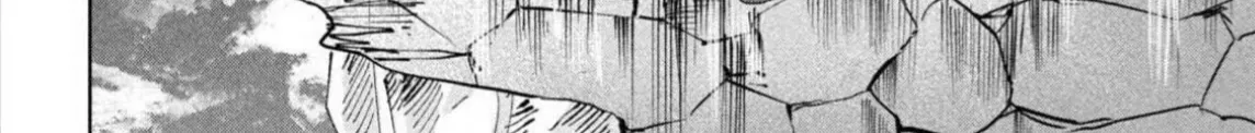 Nghỉ Ngơi Trong Dạ Dày Rồng Chap 4 - Next Chap 5