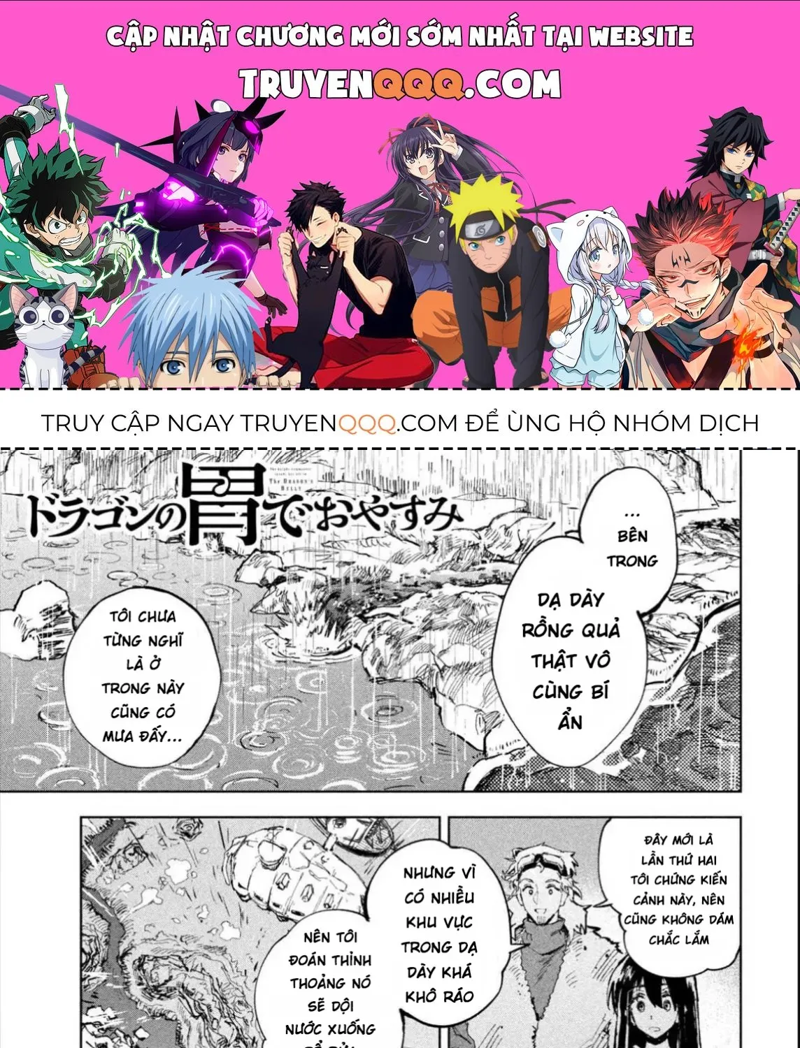 Nghỉ Ngơi Trong Dạ Dày Rồng Chap 5 - Next Chap 6