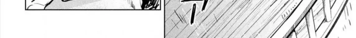 Nghỉ Ngơi Trong Dạ Dày Rồng Chap 5 - Next Chap 6