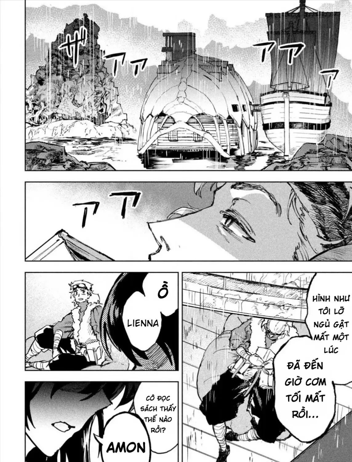 Nghỉ Ngơi Trong Dạ Dày Rồng Chap 5 - Next Chap 6