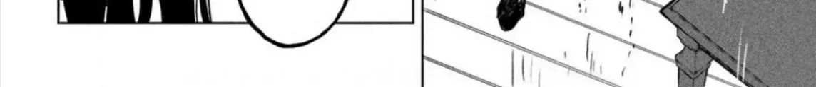 Nghỉ Ngơi Trong Dạ Dày Rồng Chap 5 - Next Chap 6