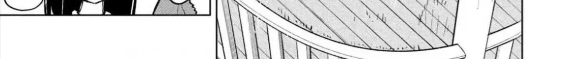 Nghỉ Ngơi Trong Dạ Dày Rồng Chap 5 - Next Chap 6