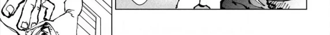 Nghỉ Ngơi Trong Dạ Dày Rồng Chap 5 - Next Chap 6