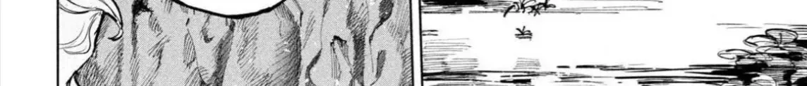 Nghỉ Ngơi Trong Dạ Dày Rồng Chap 6 - Next Chap 7