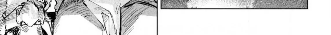 Nghỉ Ngơi Trong Dạ Dày Rồng Chap 6 - Next Chap 7