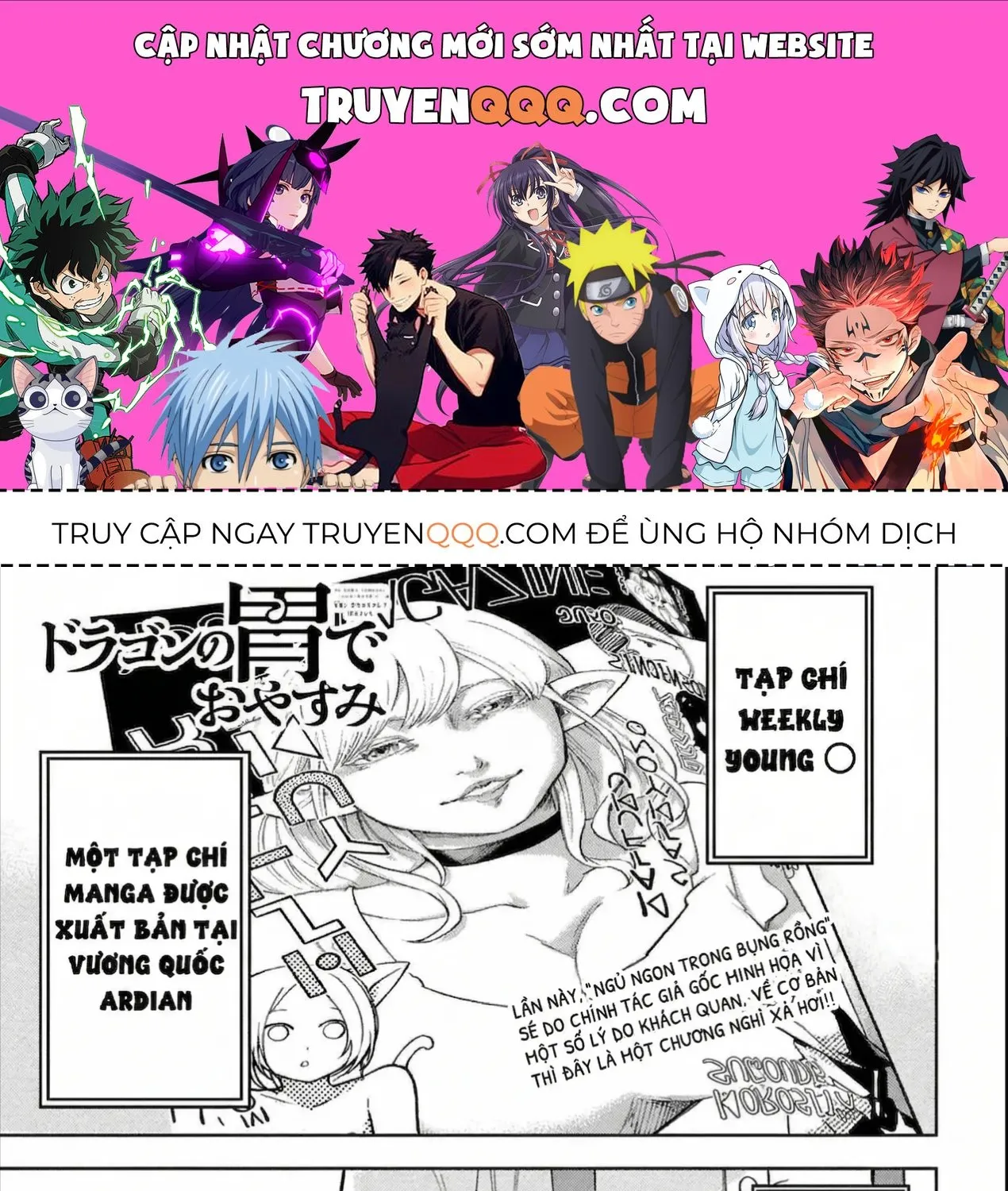 Nghỉ Ngơi Trong Dạ Dày Rồng Chap 7.5 - Next Chap 8.5