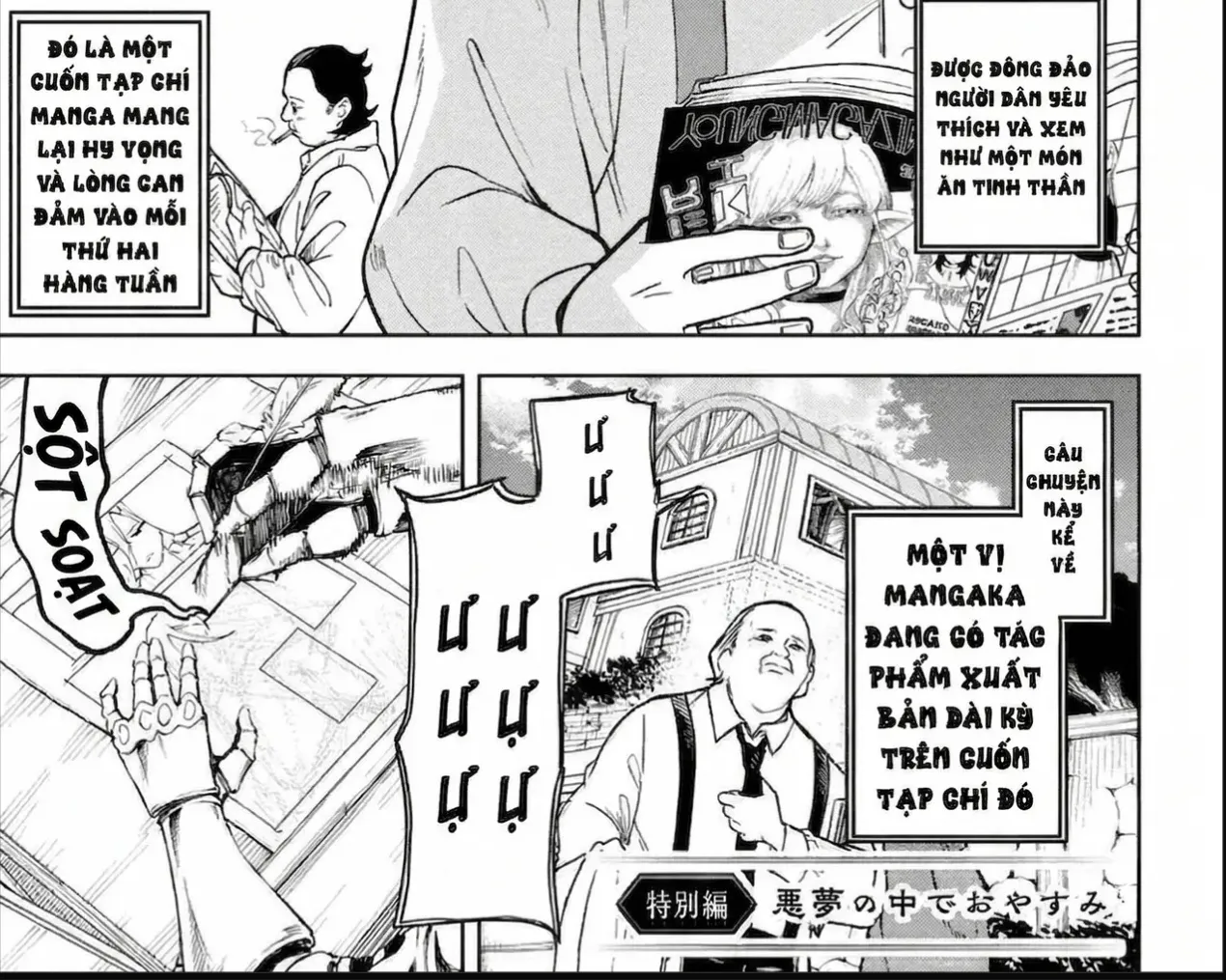 Nghỉ Ngơi Trong Dạ Dày Rồng Chap 7.5 - Next Chap 8.5
