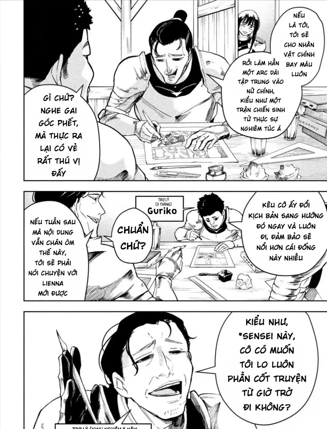 Nghỉ Ngơi Trong Dạ Dày Rồng Chap 7.5 - Next Chap 8.5