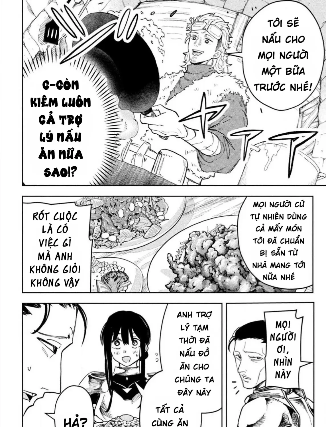 Nghỉ Ngơi Trong Dạ Dày Rồng Chap 7.5 - Next Chap 8.5