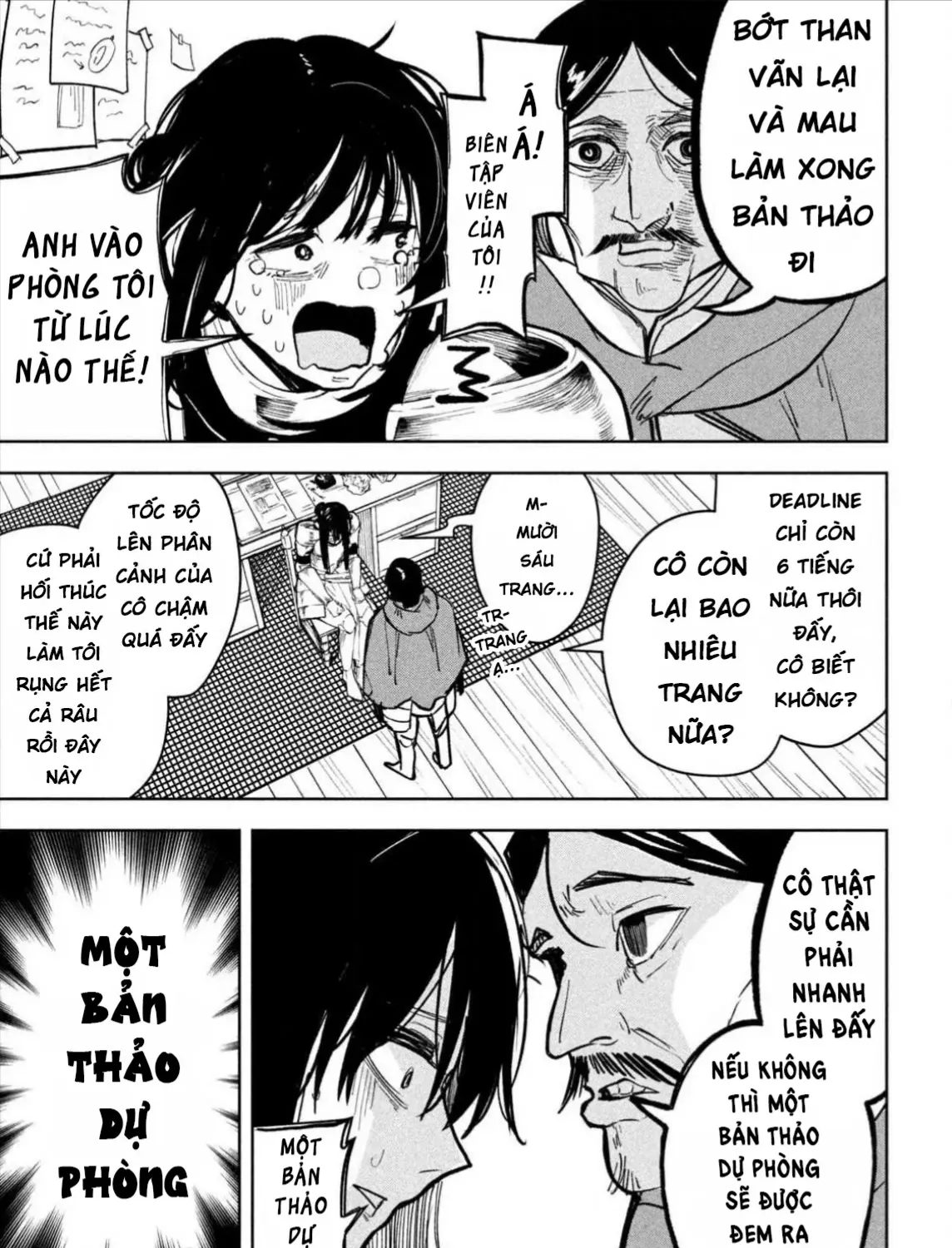 Nghỉ Ngơi Trong Dạ Dày Rồng Chap 7.5 - Next Chap 8.5