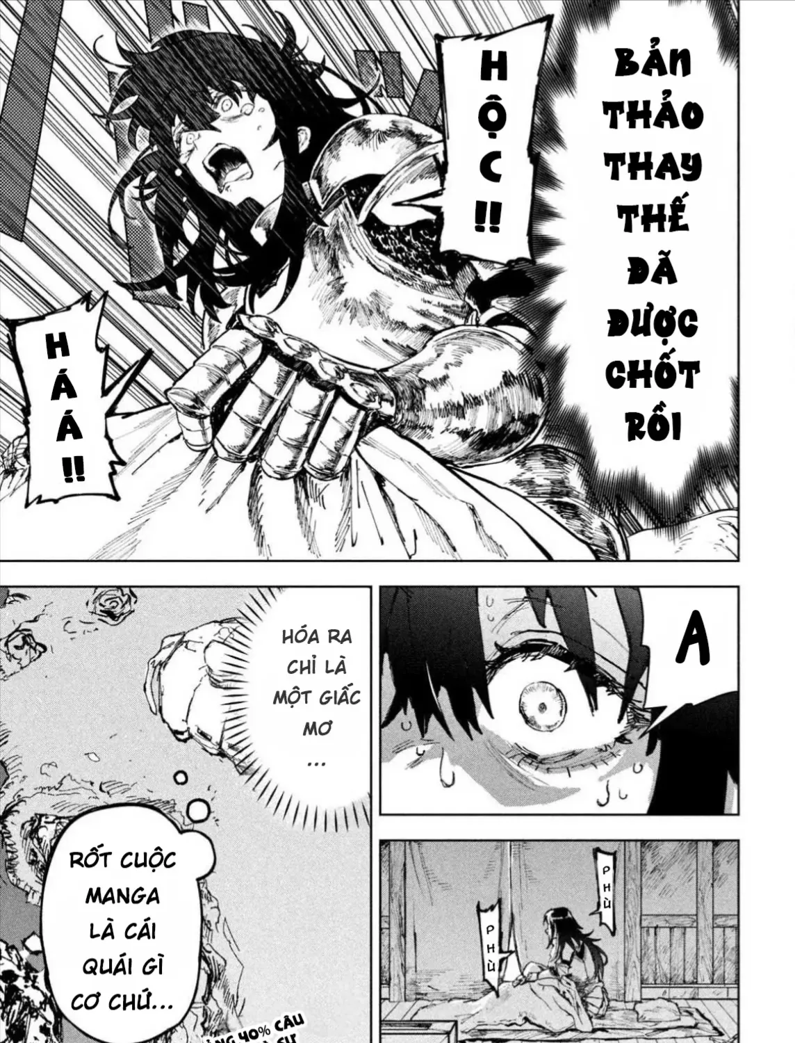 Nghỉ Ngơi Trong Dạ Dày Rồng Chap 7.5 - Next Chap 8.5