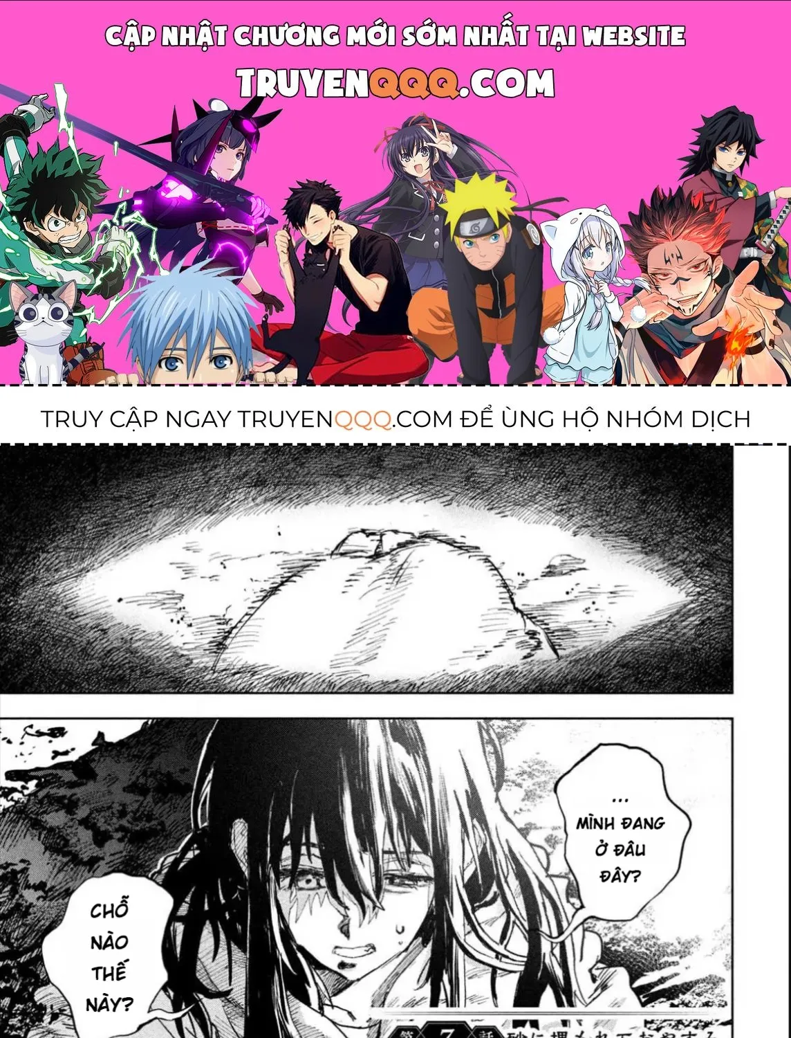 Nghỉ Ngơi Trong Dạ Dày Rồng Chap 7 - Next Chap 8