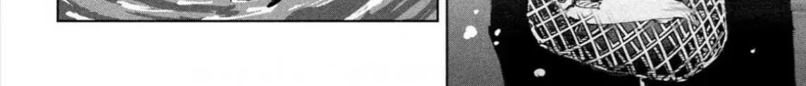 Nghỉ Ngơi Trong Dạ Dày Rồng Chap 7 - Next Chap 8