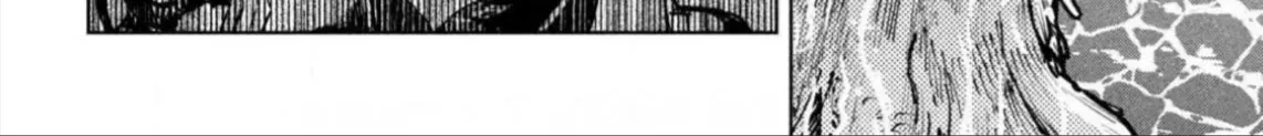 Nghỉ Ngơi Trong Dạ Dày Rồng Chap 8 - Next Chap 9