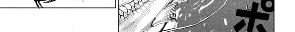 Nghỉ Ngơi Trong Dạ Dày Rồng Chap 8 - Next Chap 9