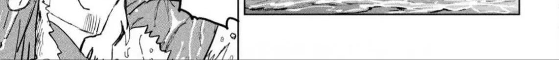Nghỉ Ngơi Trong Dạ Dày Rồng Chap 8 - Next Chap 9