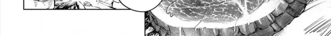 Nghỉ Ngơi Trong Dạ Dày Rồng Chap 9 - Next Chap 10