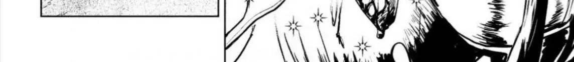 Nghỉ Ngơi Trong Dạ Dày Rồng Chap 9 - Next Chap 10
