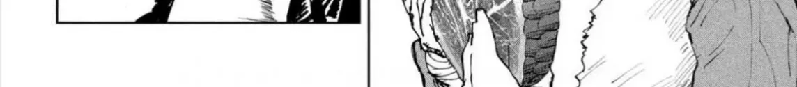 Nghỉ Ngơi Trong Dạ Dày Rồng Chap 9 - Next Chap 10