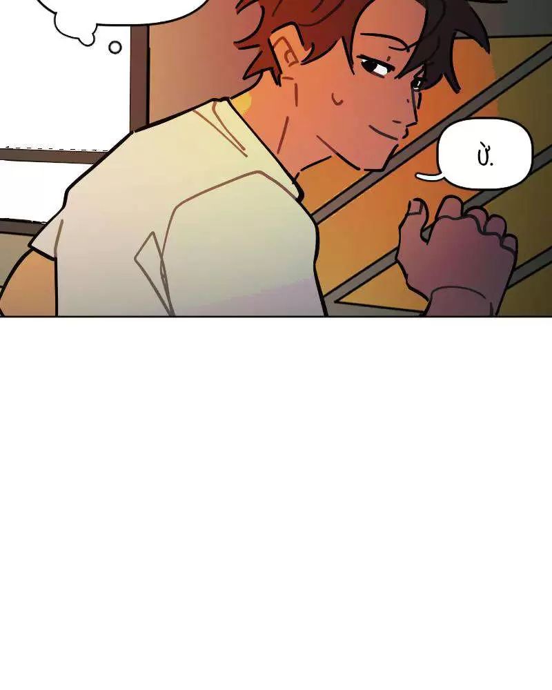 Nghĩa Trang Xe Buýt Chap 84 - Next Chap 85