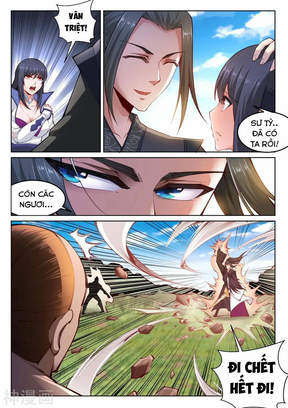 Truyện tranh online