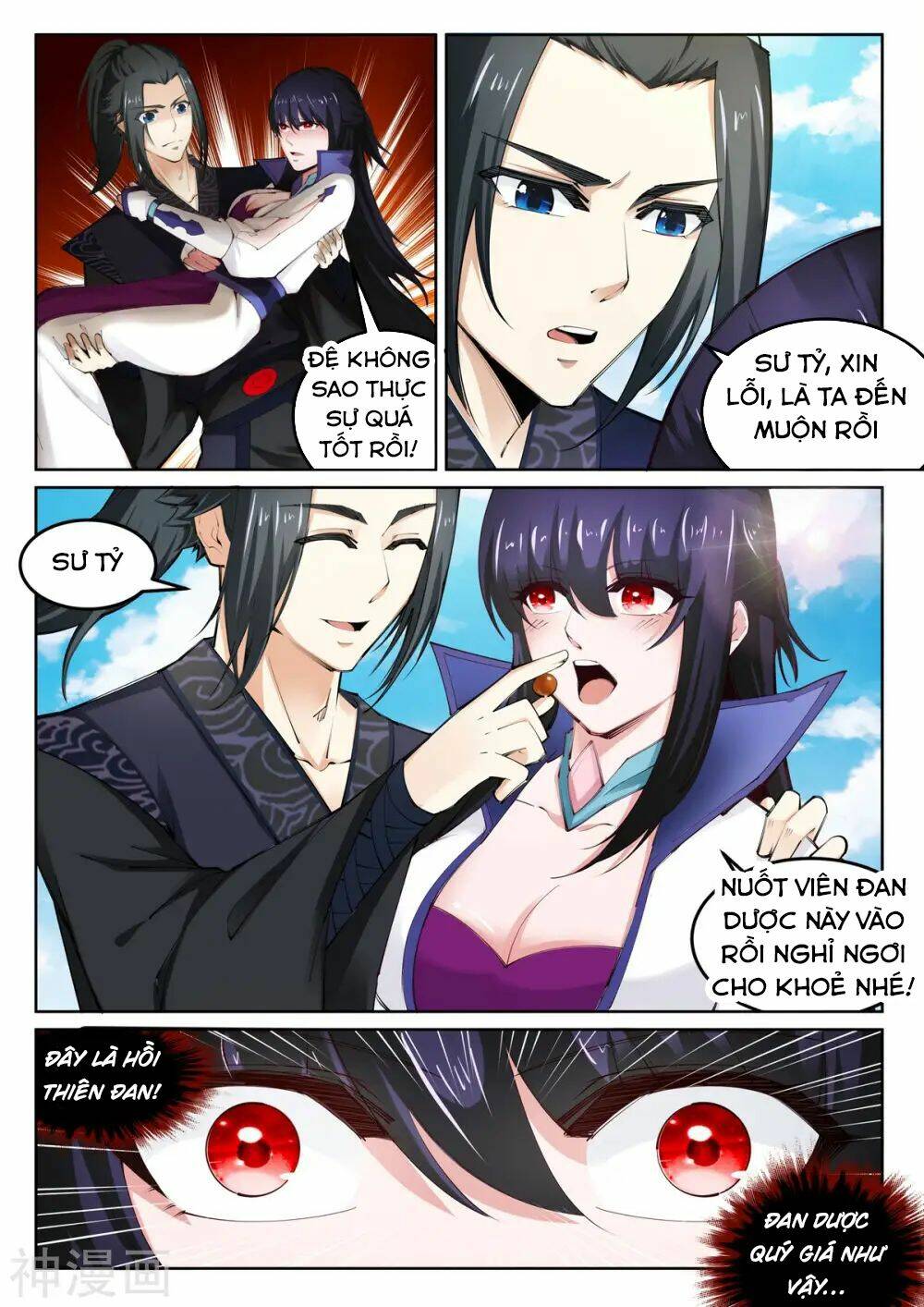 Truyện tranh online