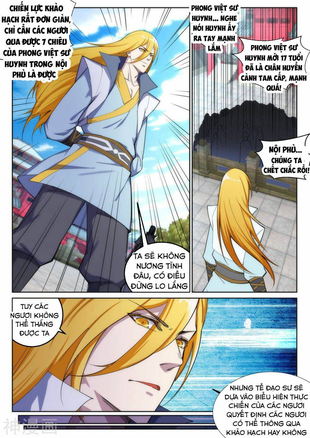 Truyện tranh online