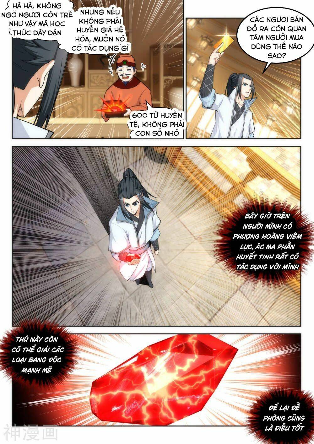 Truyện tranh online