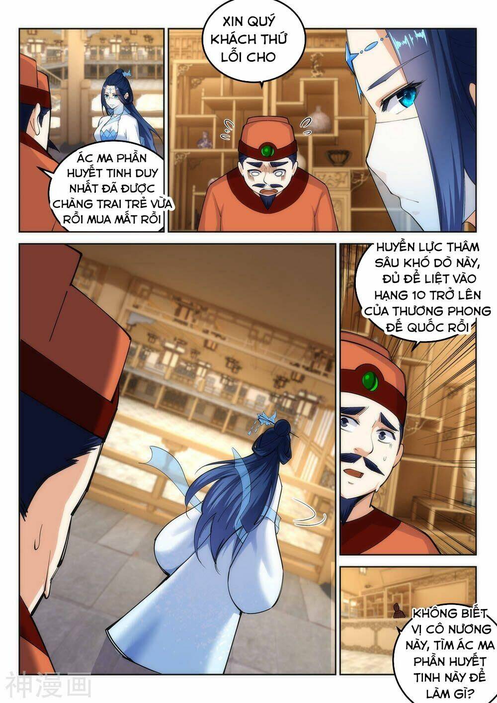 Truyện tranh online