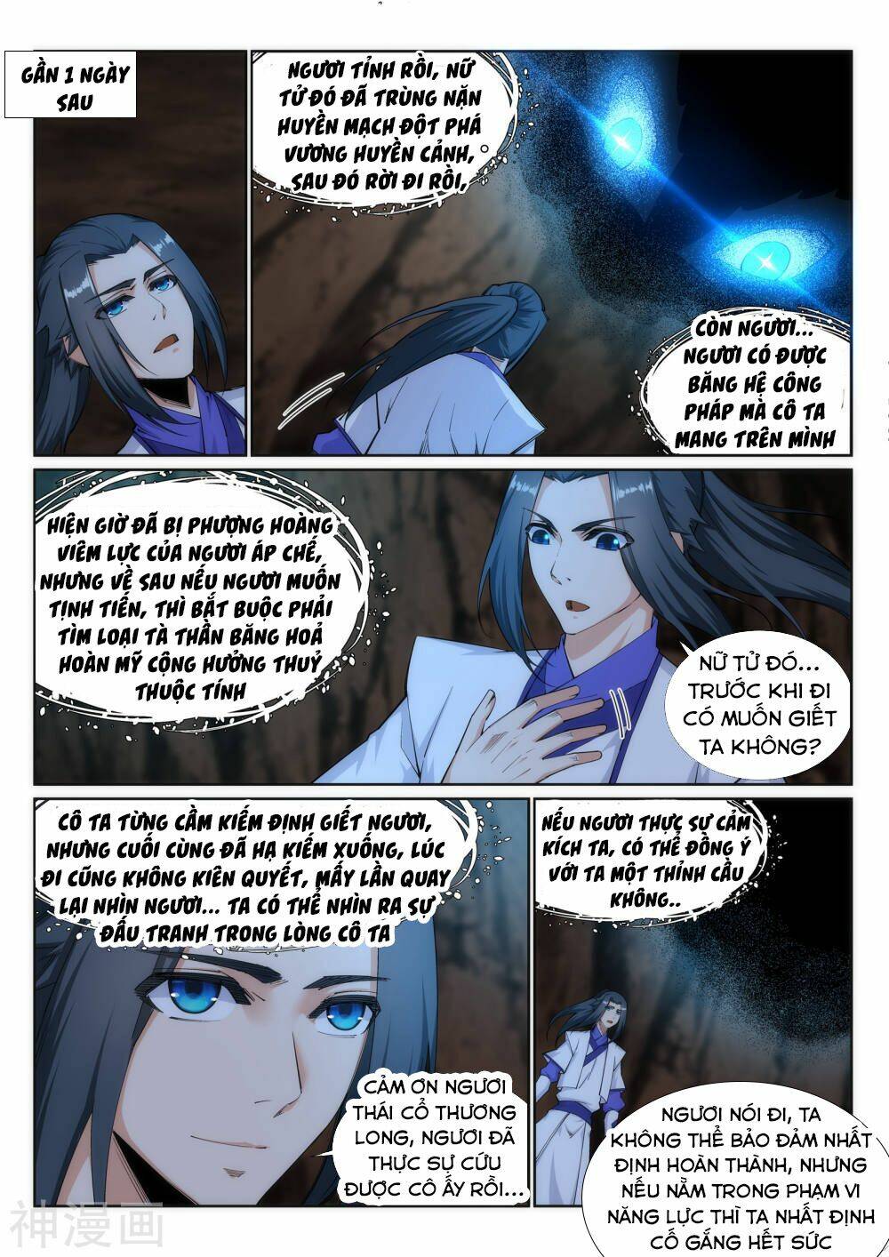 Truyện tranh online