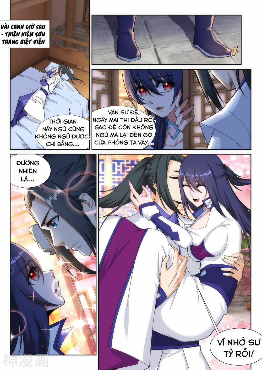 Truyện tranh online