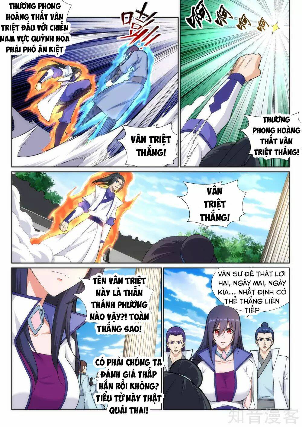 Truyện tranh online