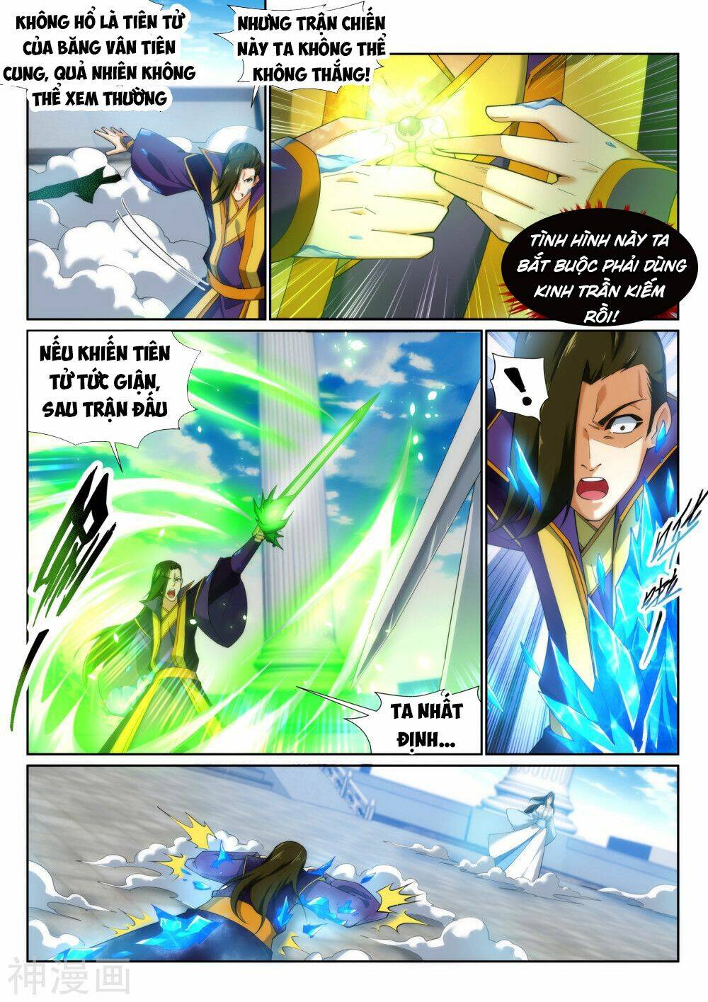 Truyện tranh online