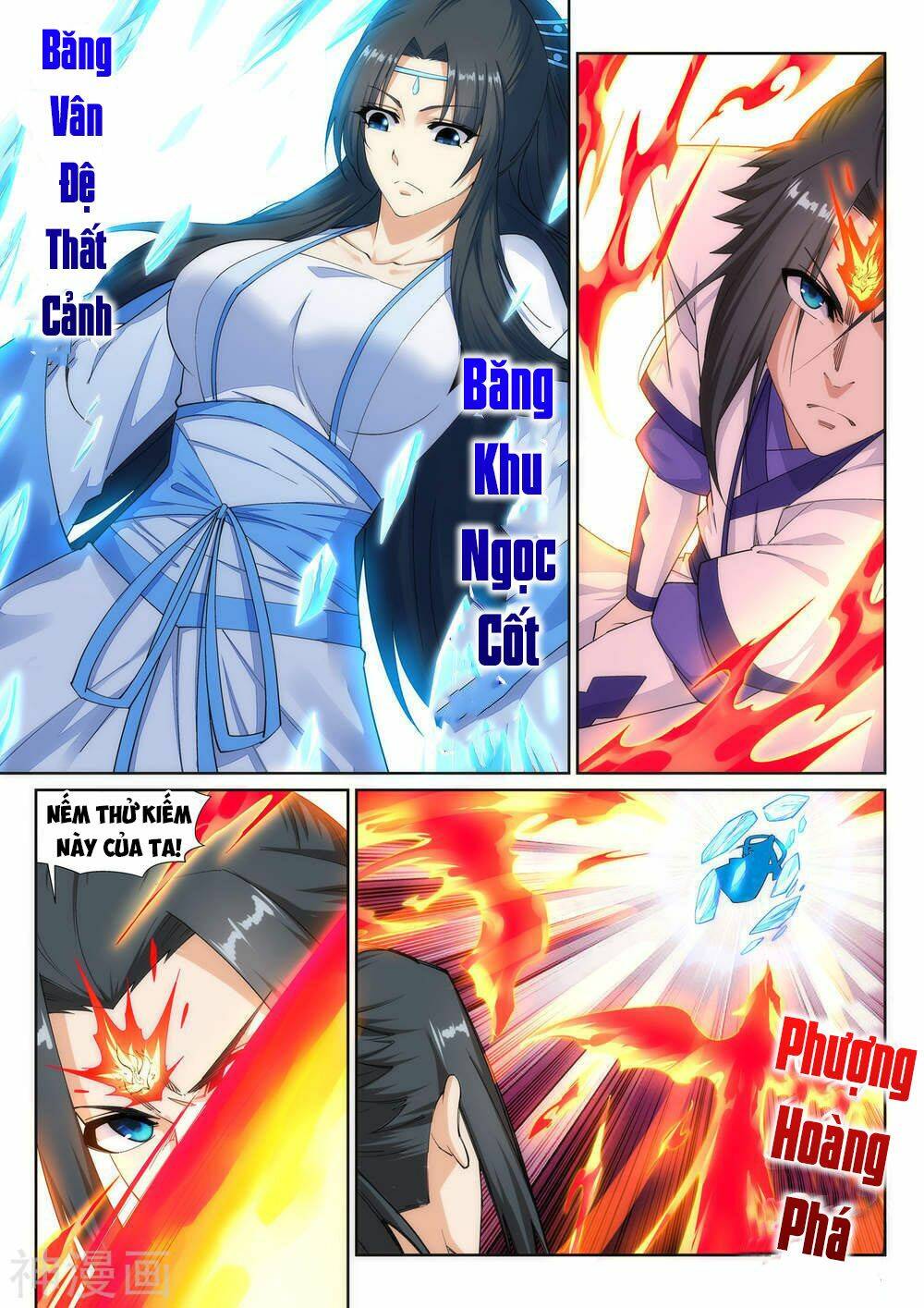 Truyện tranh online