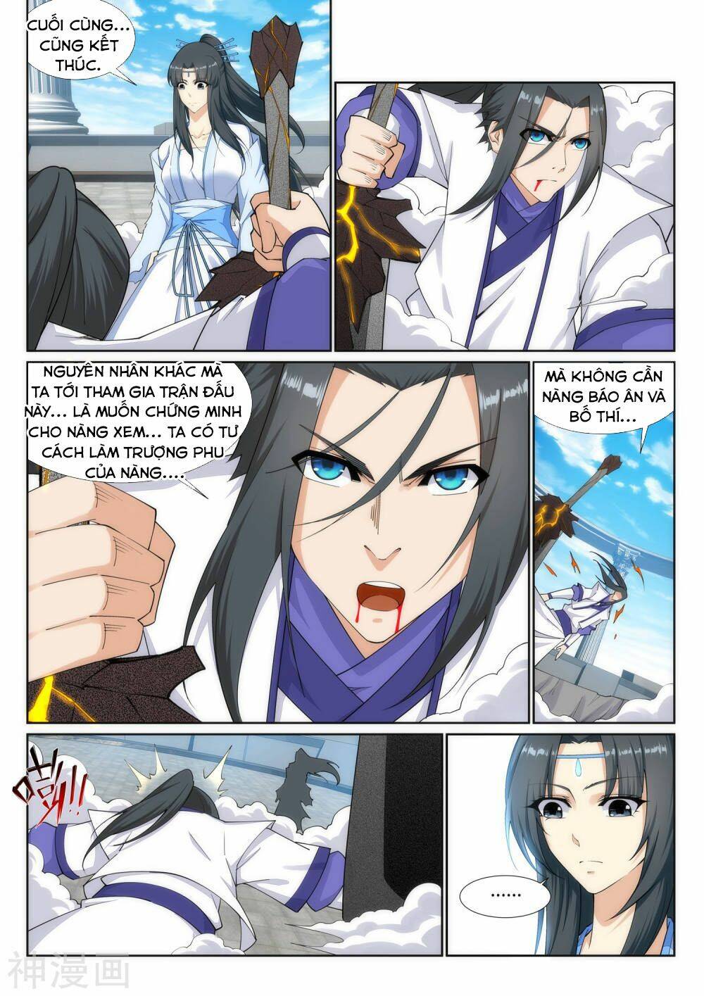 Truyện tranh online